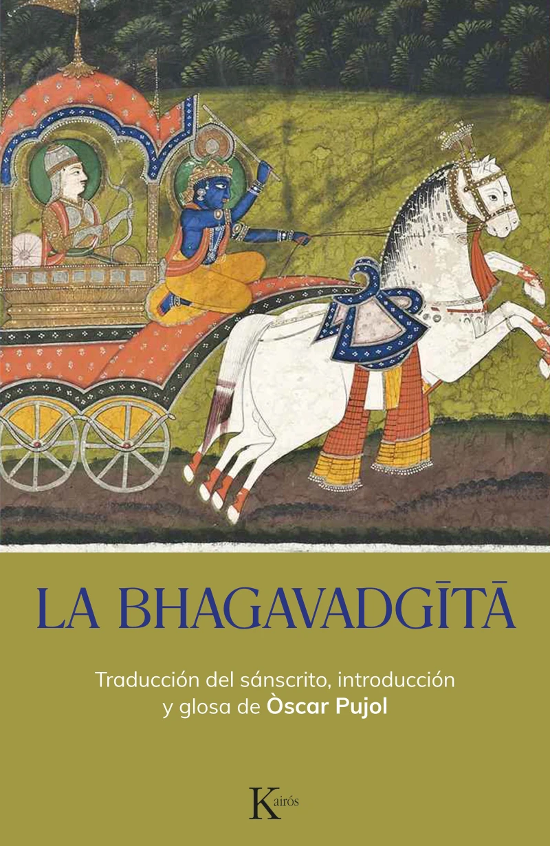 Portada: La Bhagavadgita