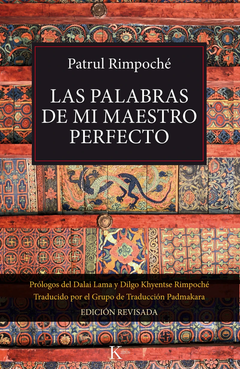 Portada: Las palabras de mi maestro perfecto