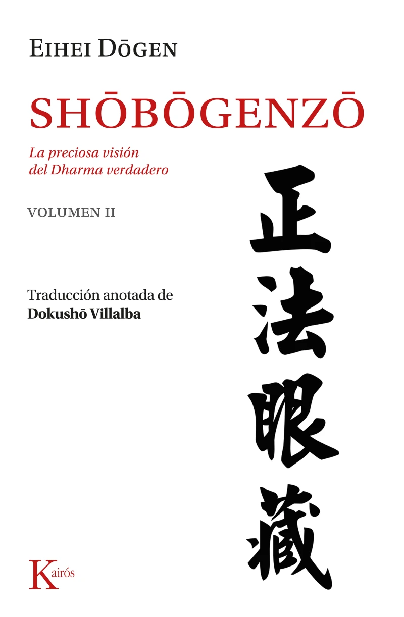 Portada: Shobogenzo Vol. 2