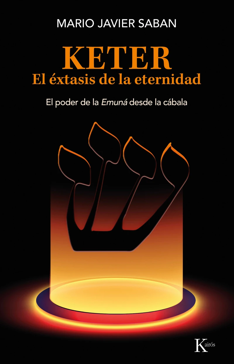 Portada: Keter. El éxtasis de la eternidad