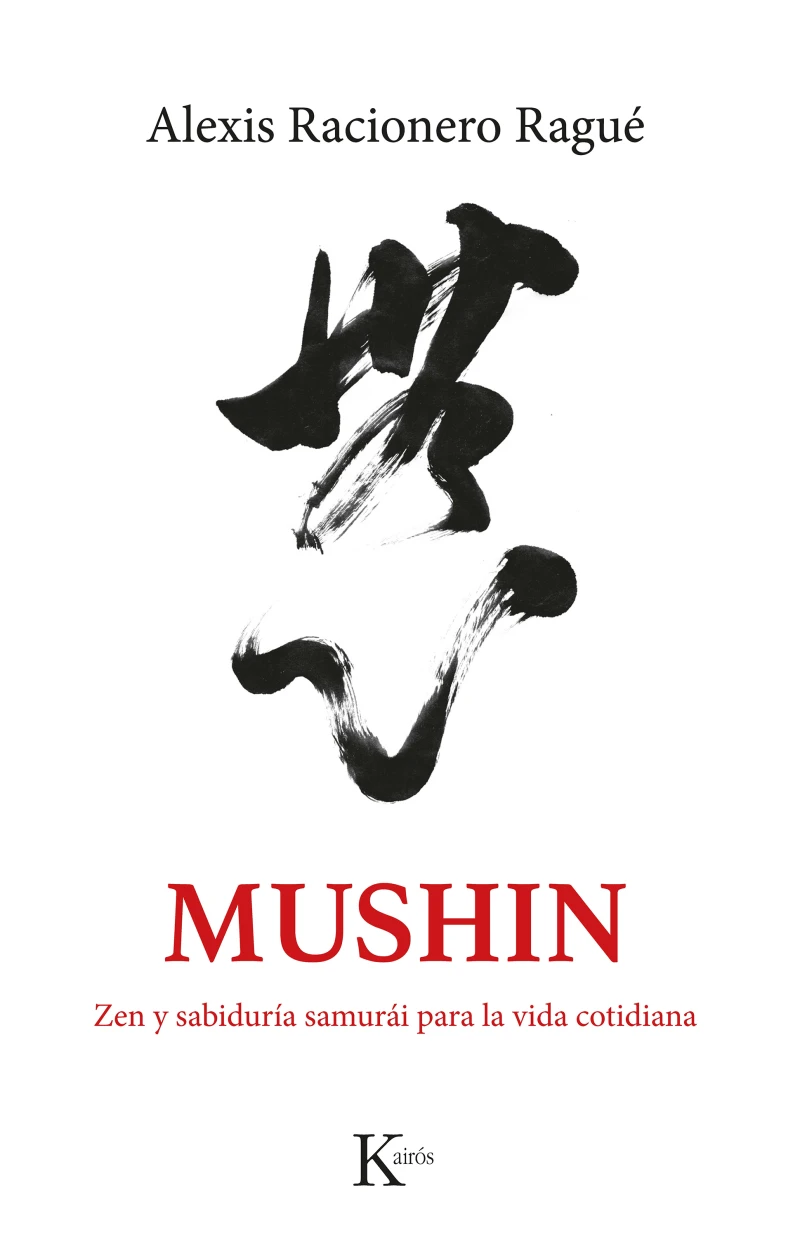 Portada: MUSHIN