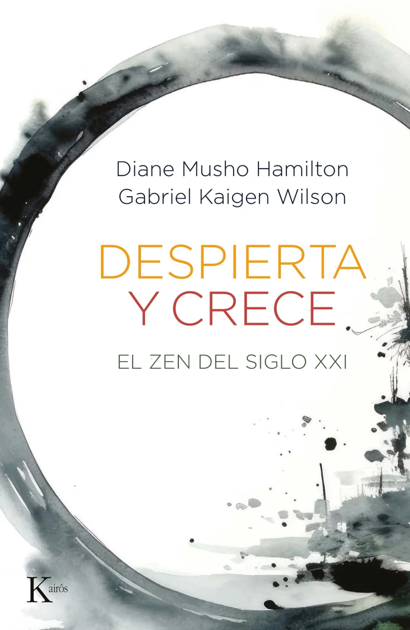 Portada: Despierta y crece
