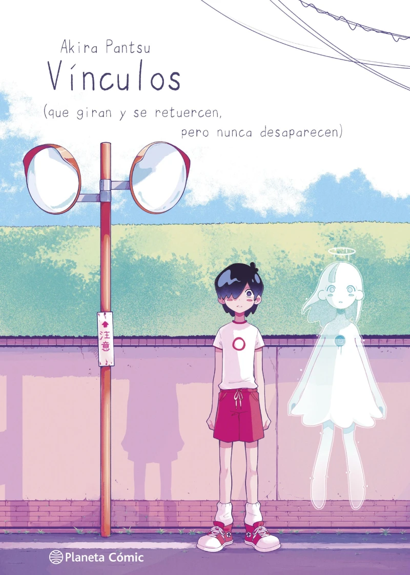 Portada: Planeta Manga: Vínculos
