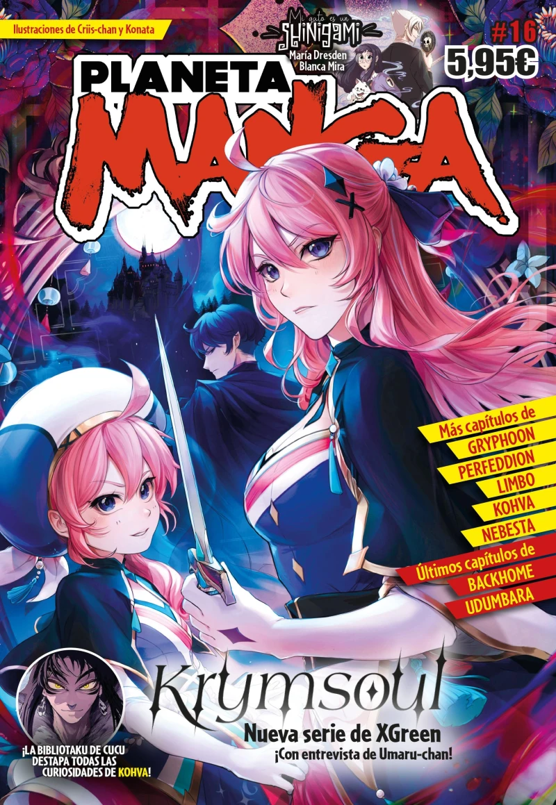 Portada: Planeta Manga