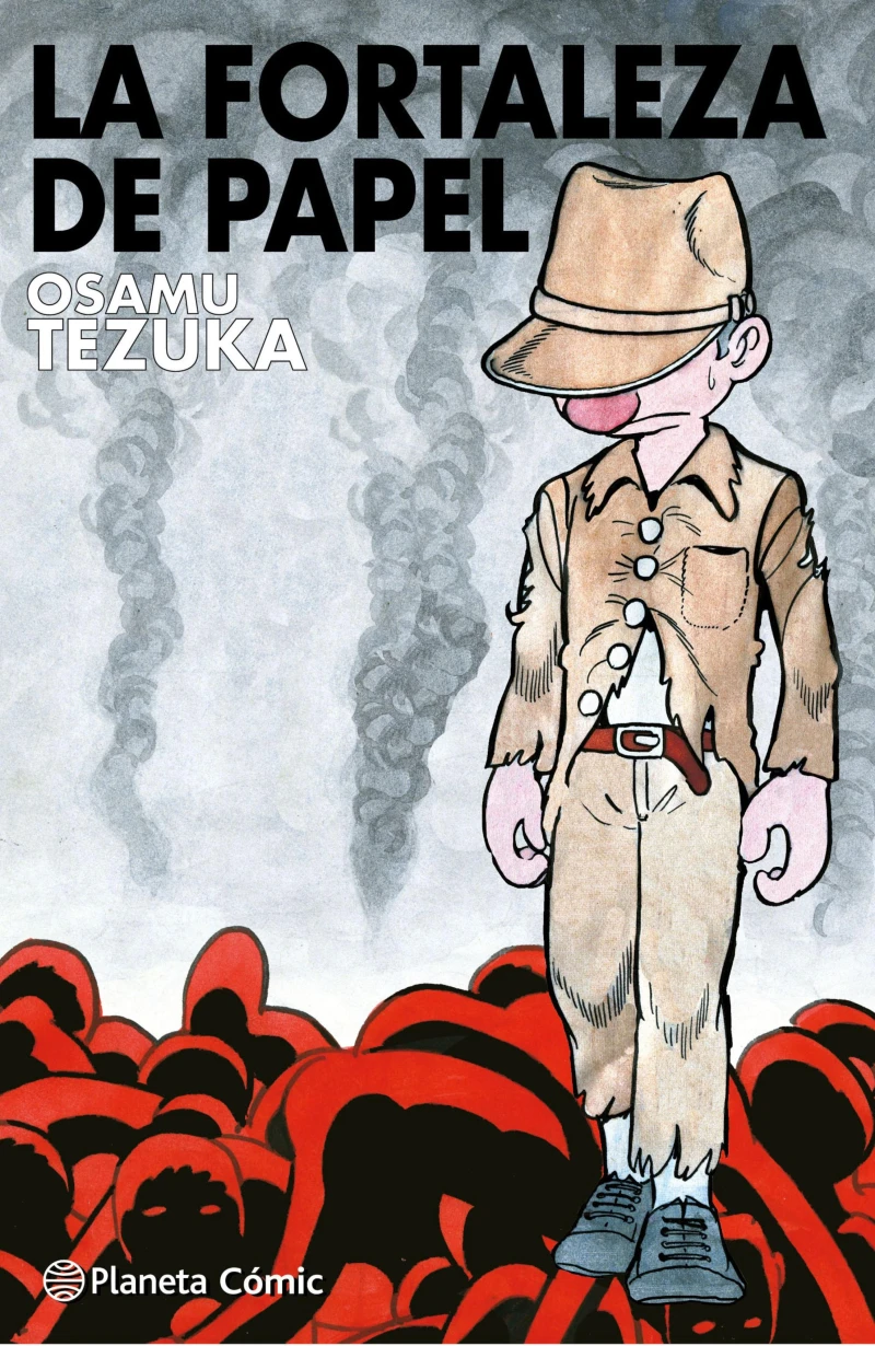 Portada: La fortaleza de papel