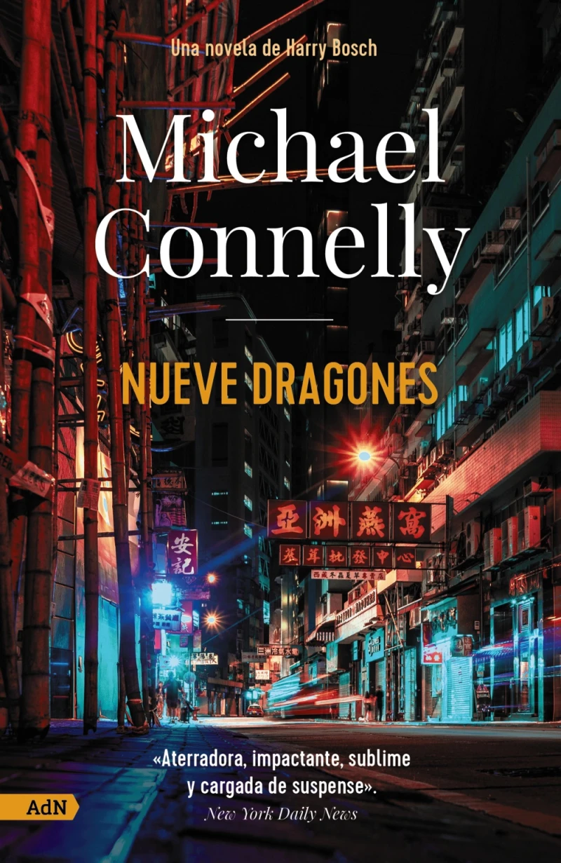 Portada: Nueve dragones [AdN]