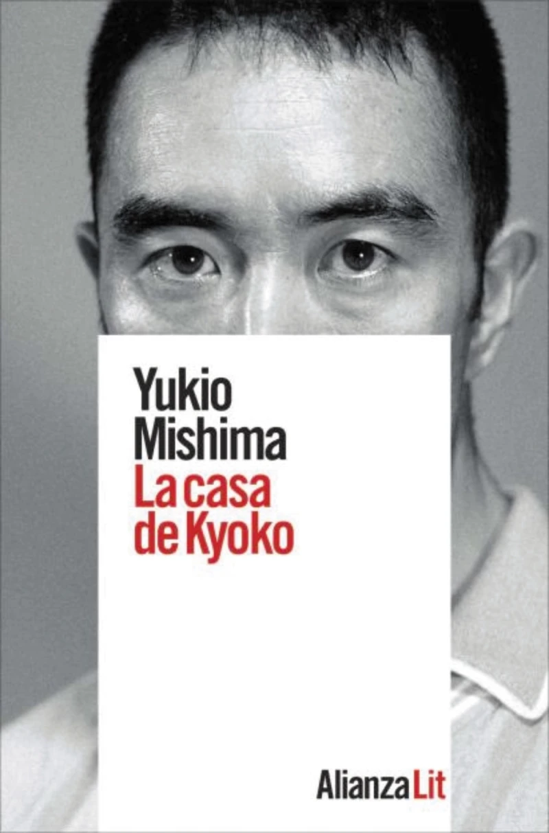 Portada: La casa de Kyoko