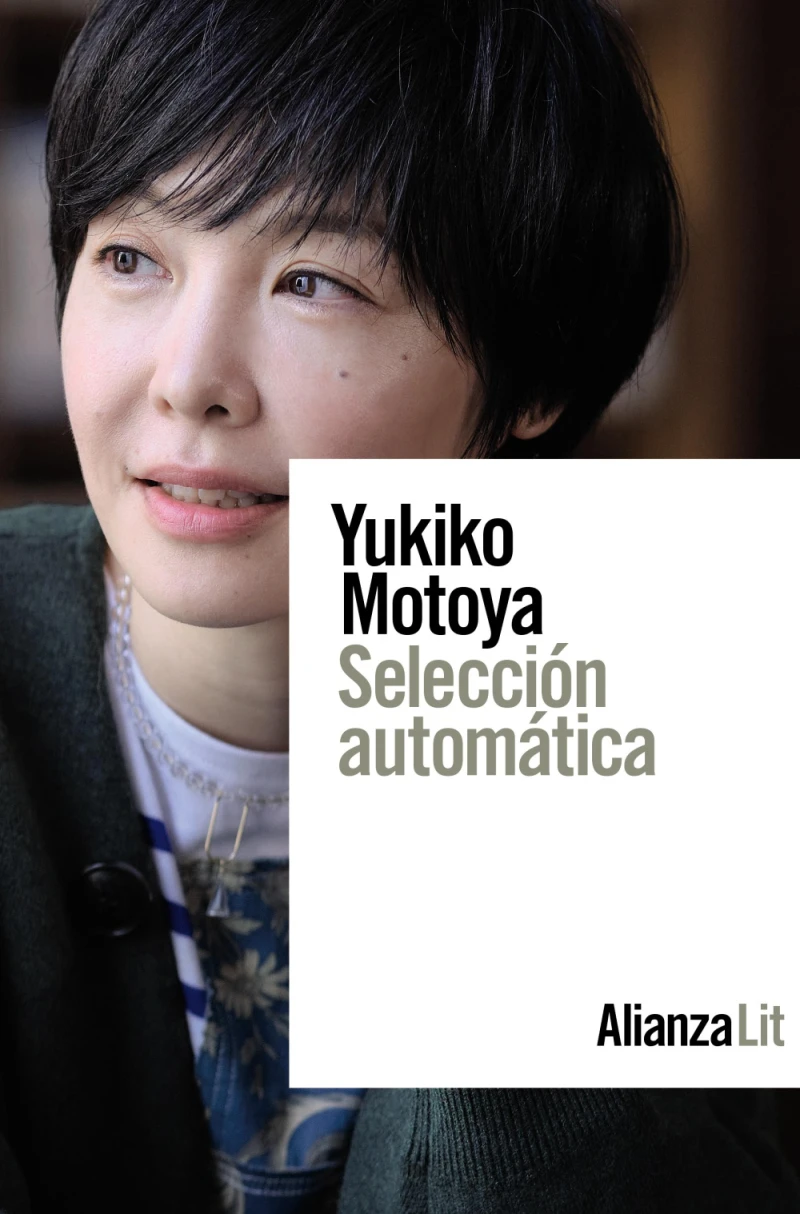 Portada: Selección automática