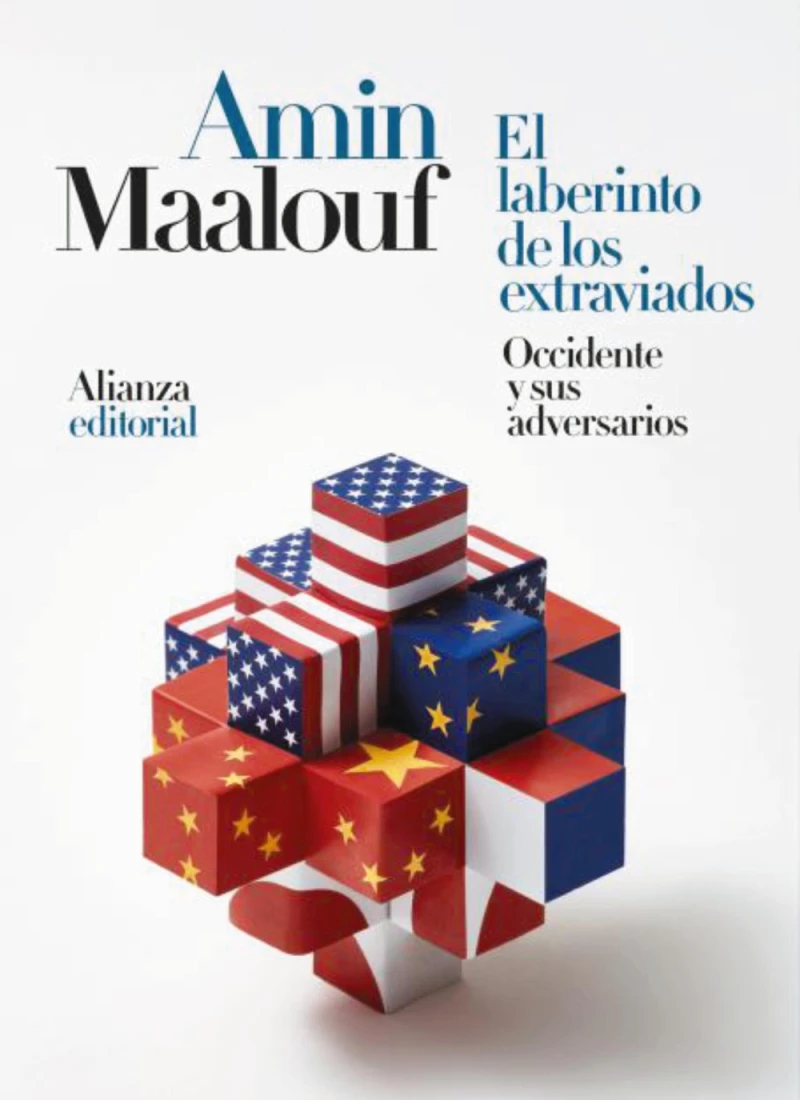 Portada: El laberinto de los extraviados