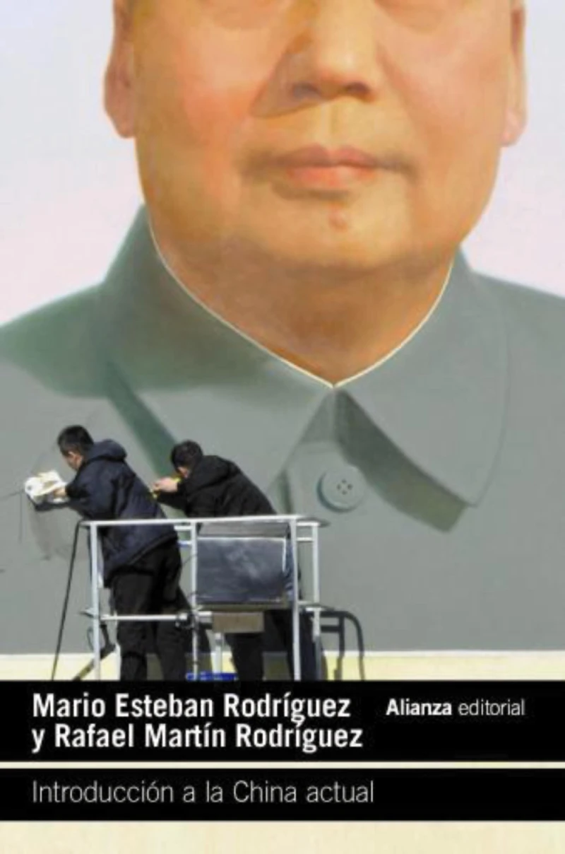 Portada: Introducción a la China actual