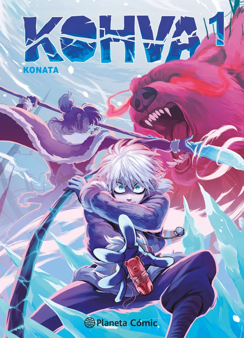 Portada: Planeta Manga: Kohva nº 01/05