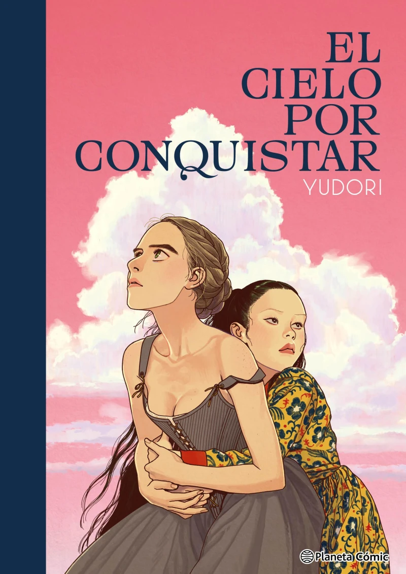 Portada: El cielo por conquistar