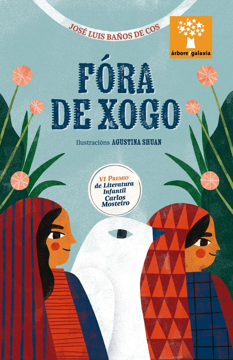 Portada: Fóra de xogo (Premio de Literatura Infantil Carlos Mosteiro 2023)