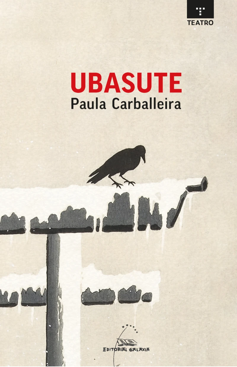 Portada: Ubasute