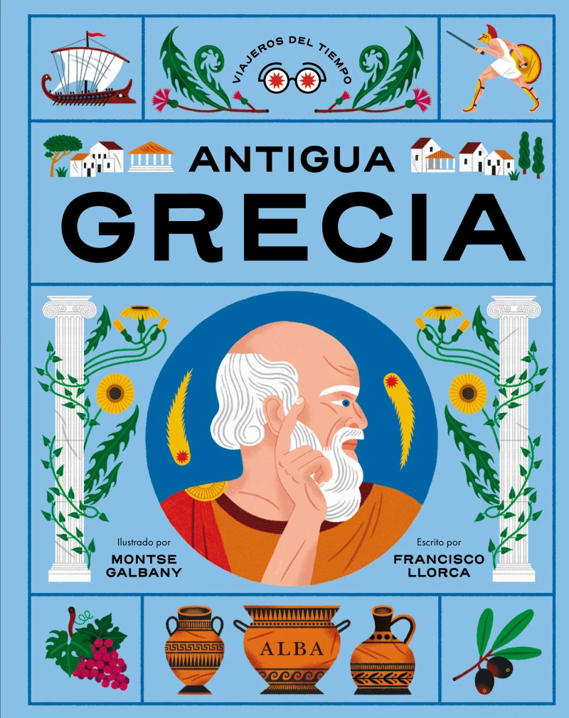 Portada: Antigua Grecia