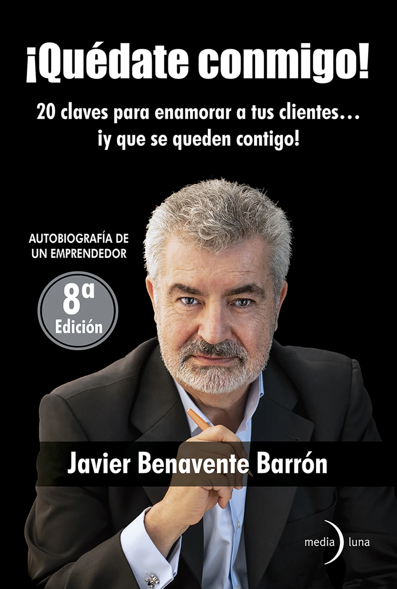 Portada: ¡Quédate conmigo!