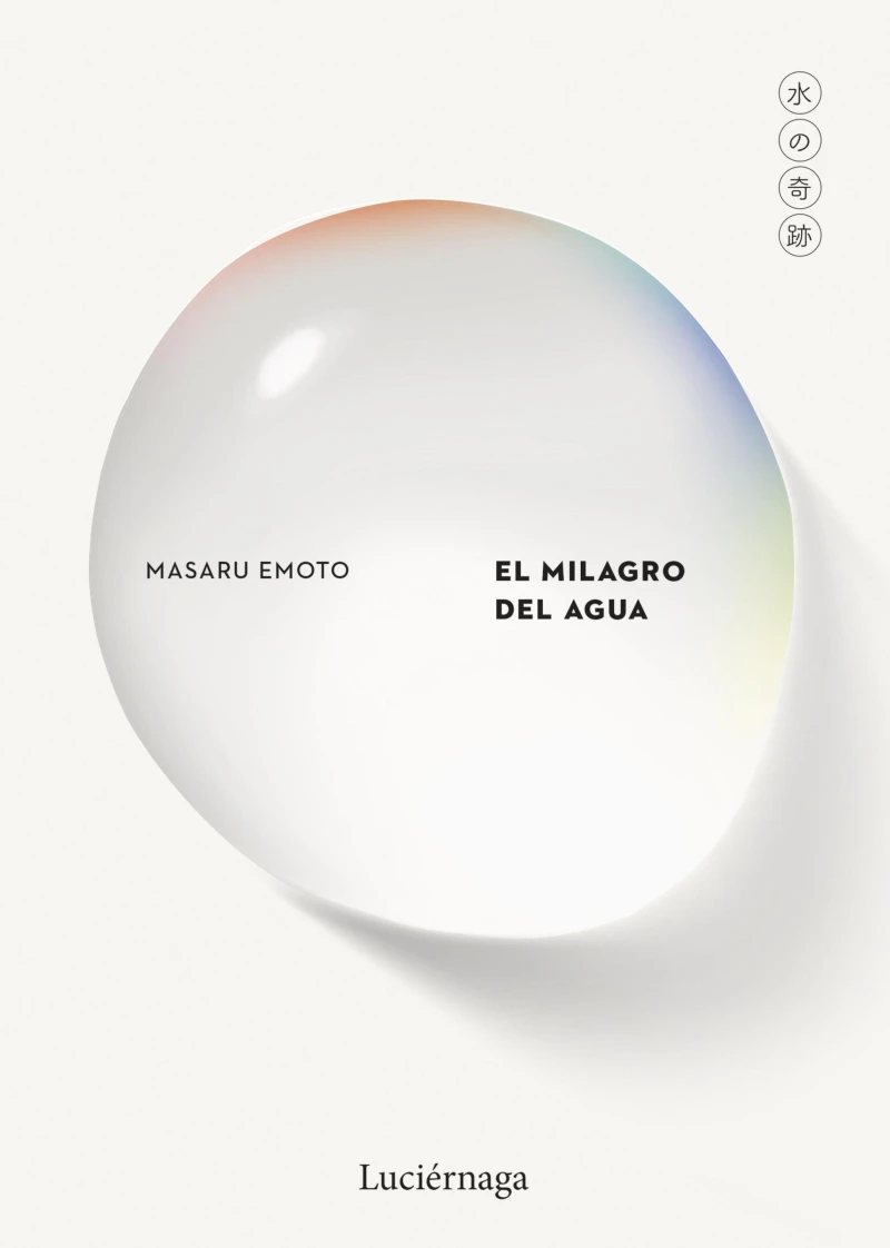 Portada: El milagro del agua