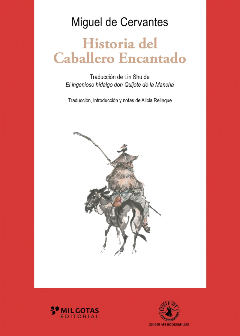 Portada: Historia del Caballero Encantado