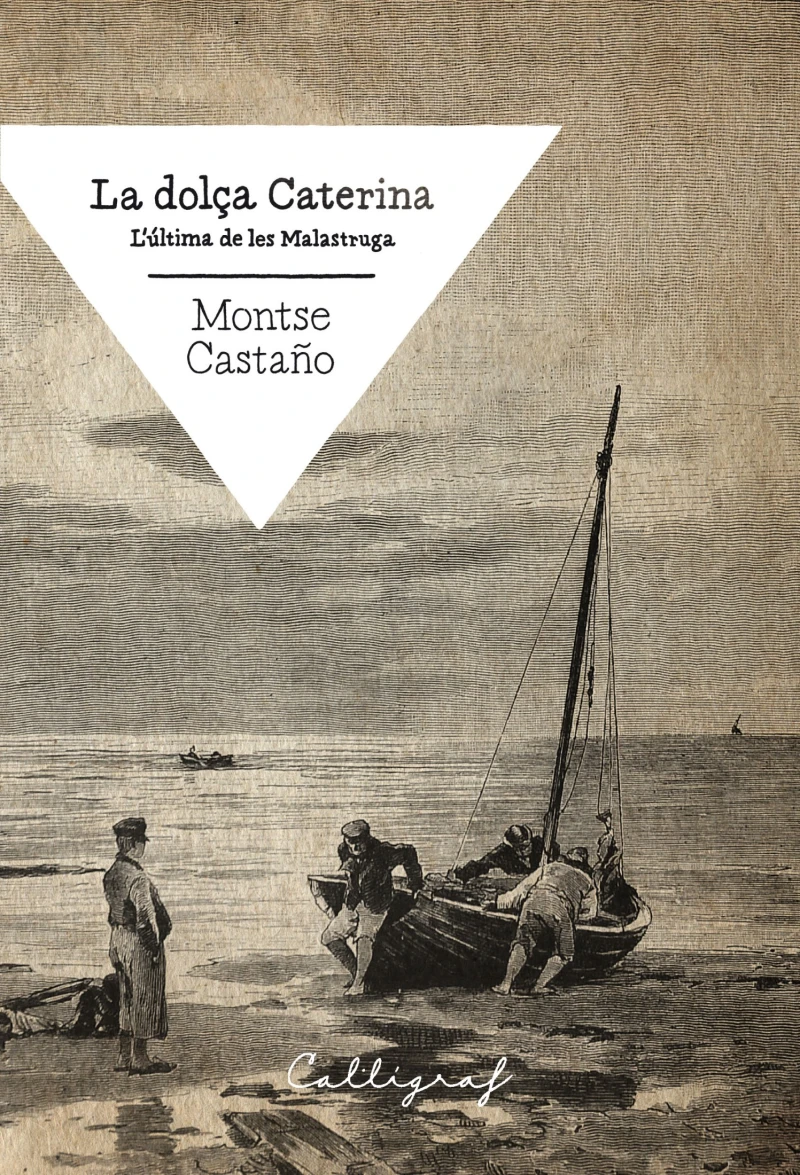 Portada: La dolça Caterina