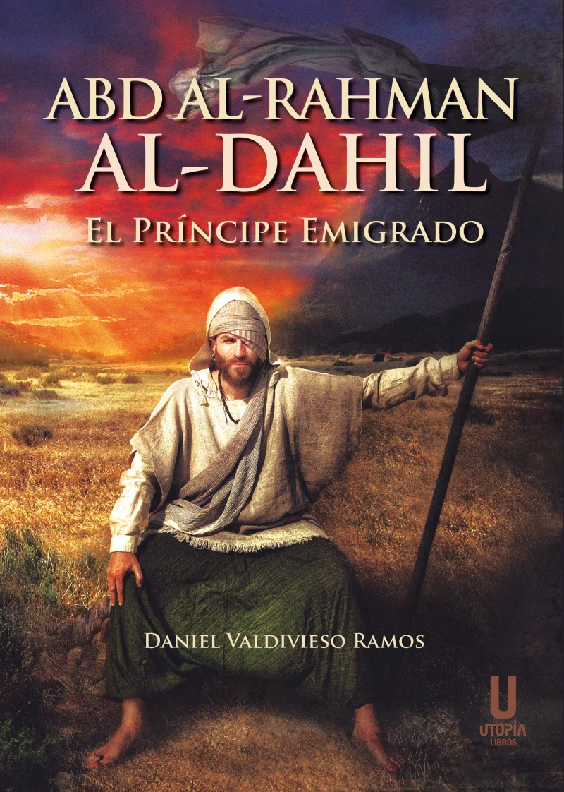 Portada: Abd al-Rahman al-Dahil