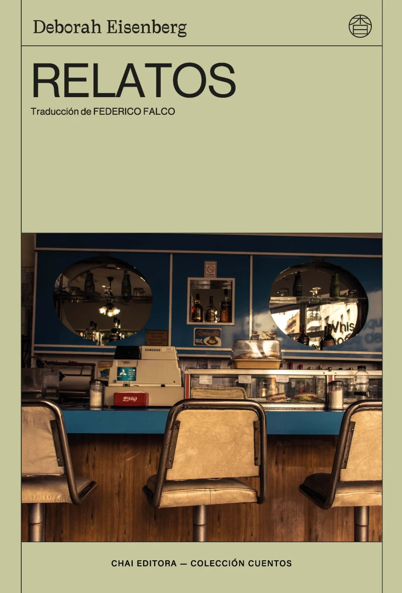 Portada: Relatos