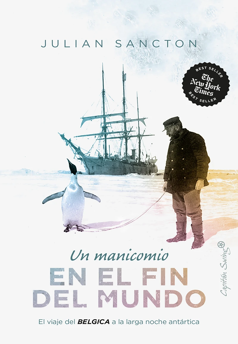 Portada: Un manicomio en el fin del mundo