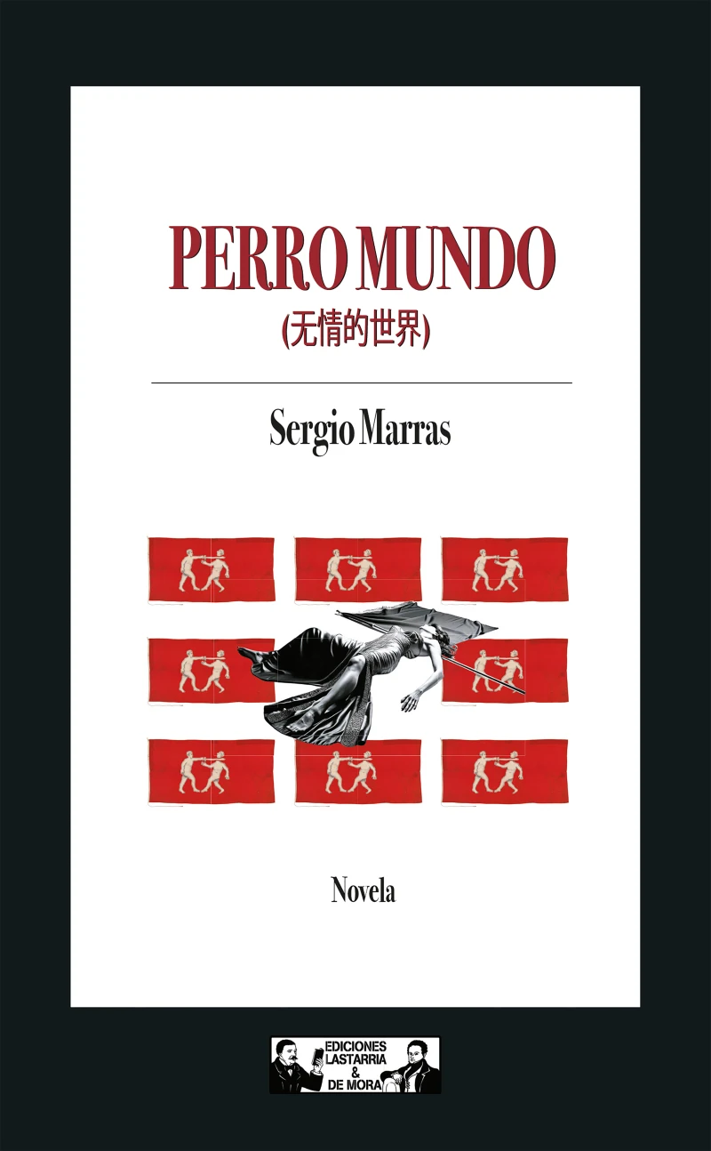 Portada: Perro Mundo