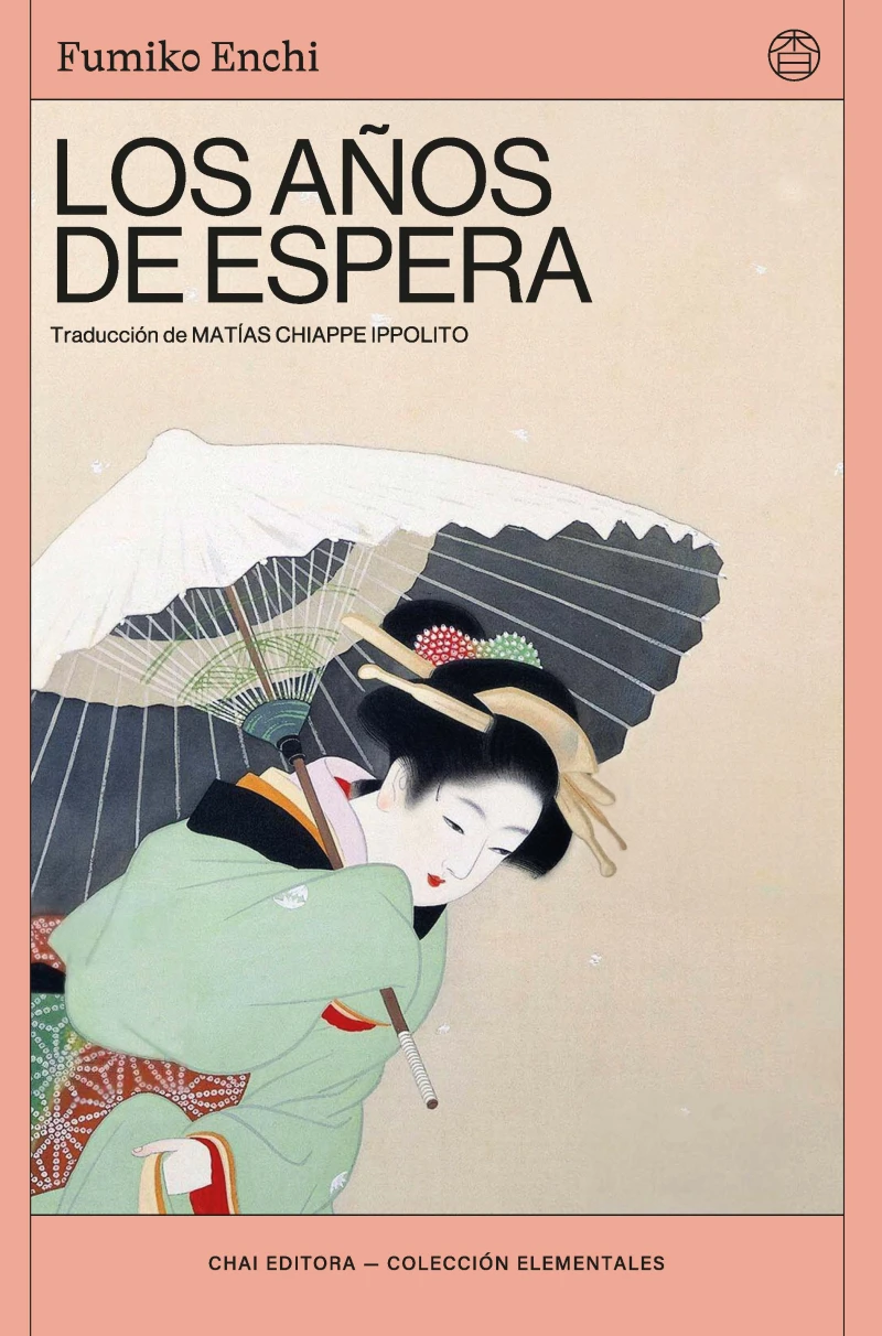 Portada: Los años de espera