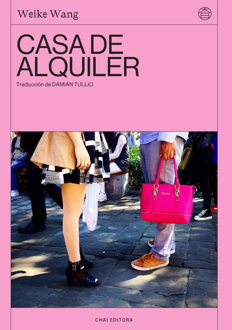 Portada: Casa de alquiler