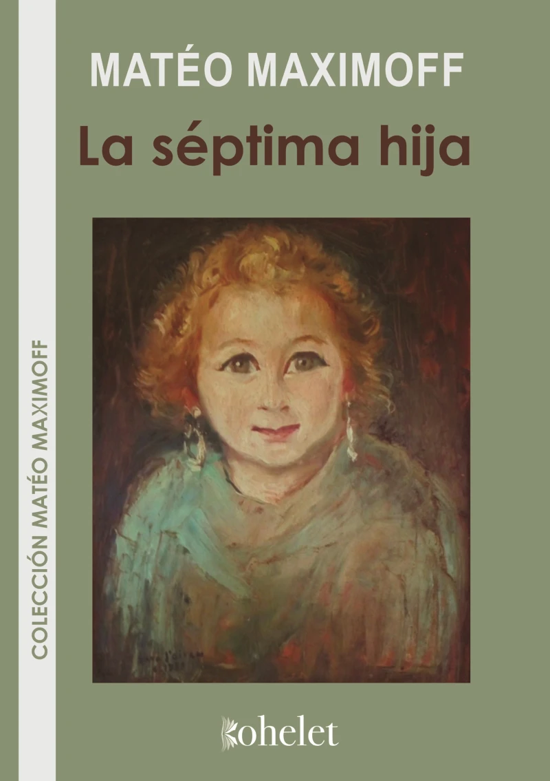Portada: La séptima hija