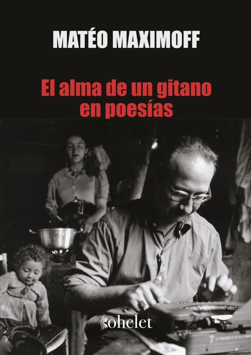 Portada: El alma de un gitano en poesías