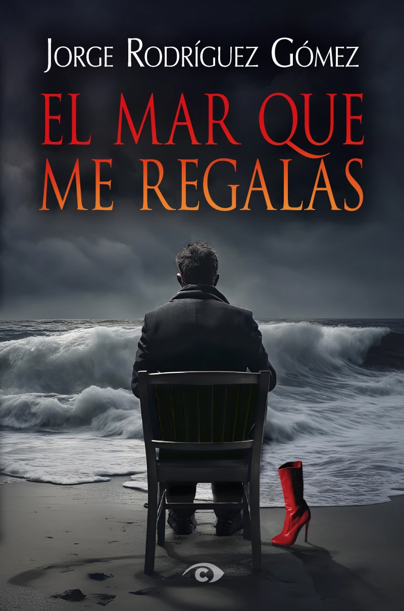 Portada: El mar que me regalas
