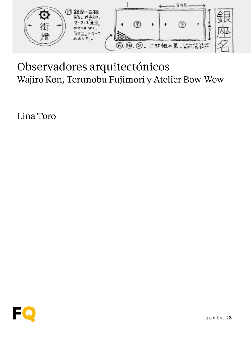 Portada: Observadores arquitectónicos