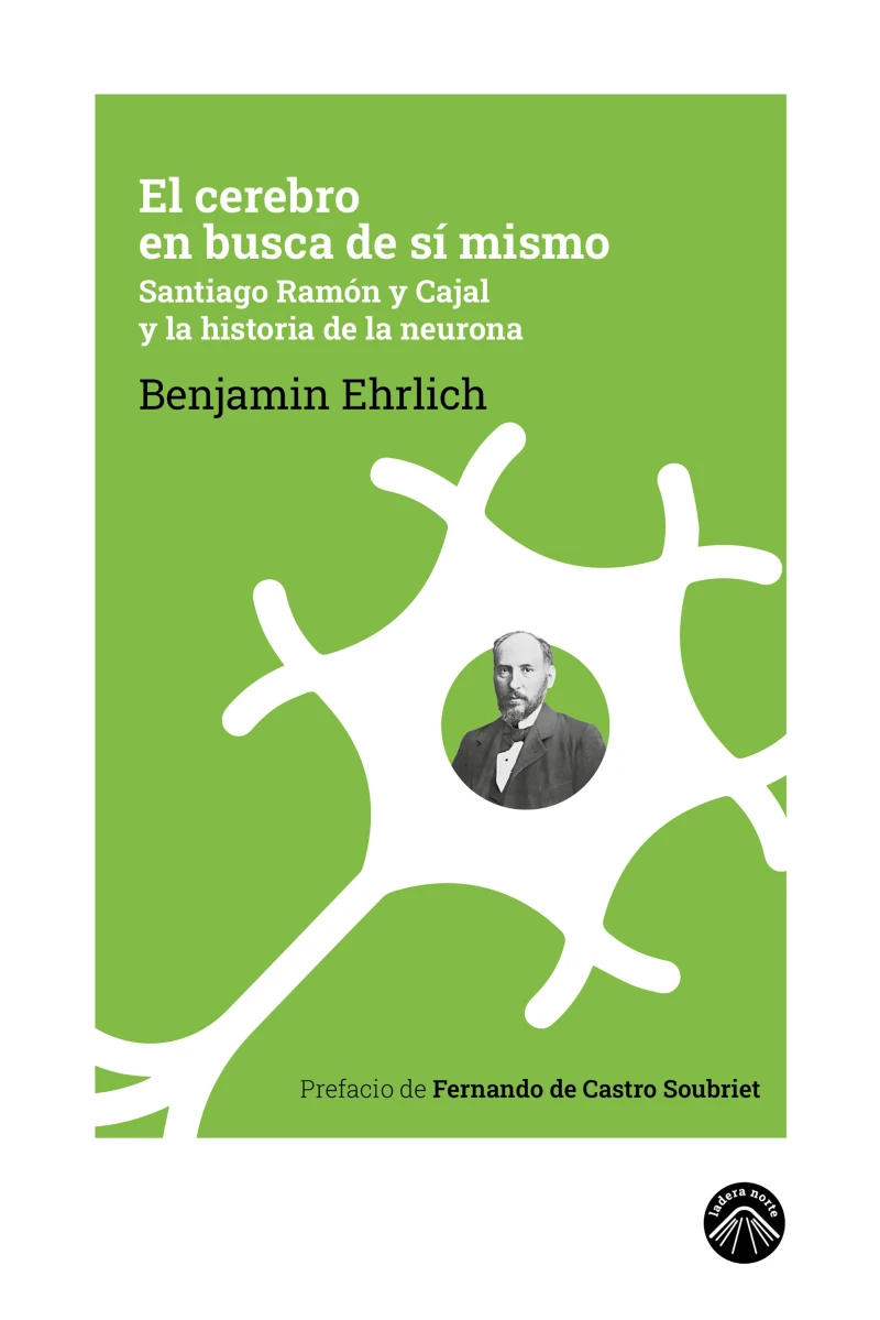 Portada: El cerebro en busca de sí mismo
