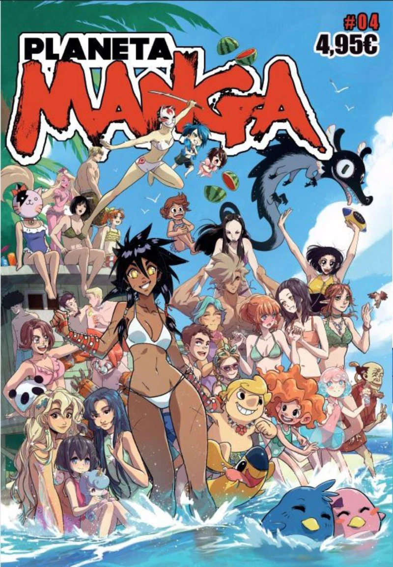 Portada: Planeta Manga (2019-2024) nº 04/26