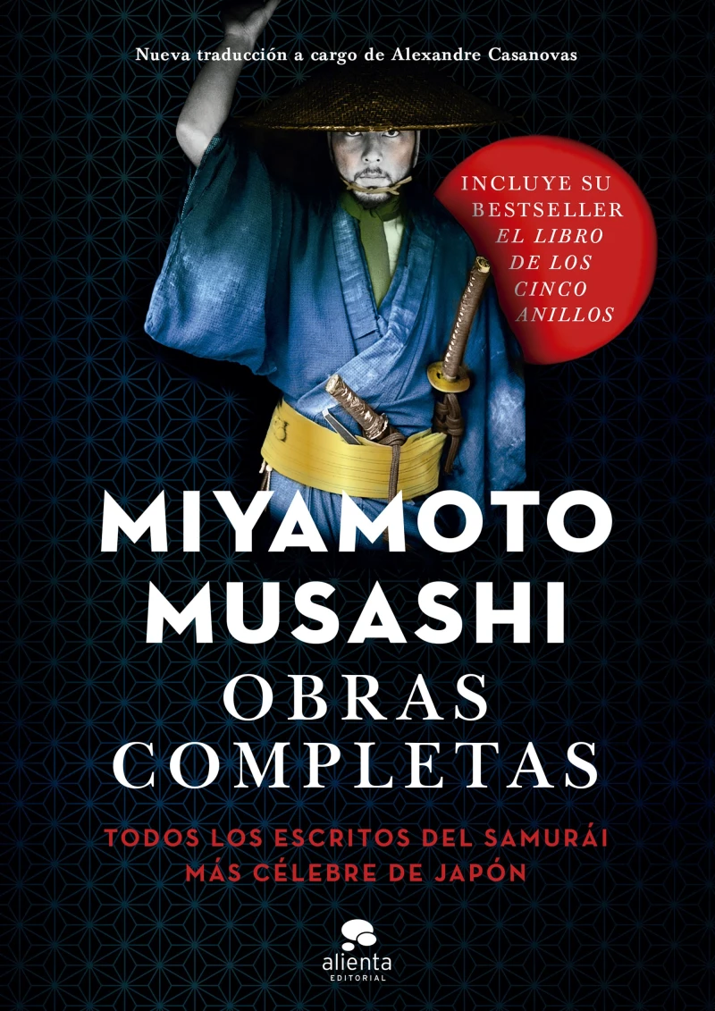 Portada: Obras completas