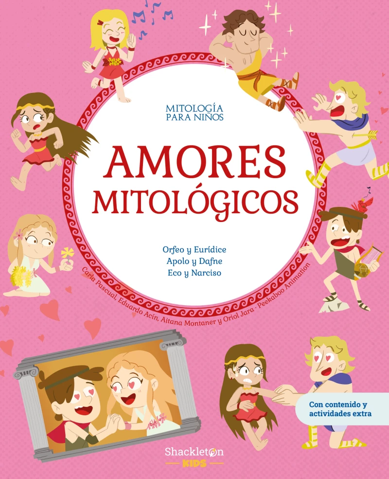 Portada: Amores mitológicos
