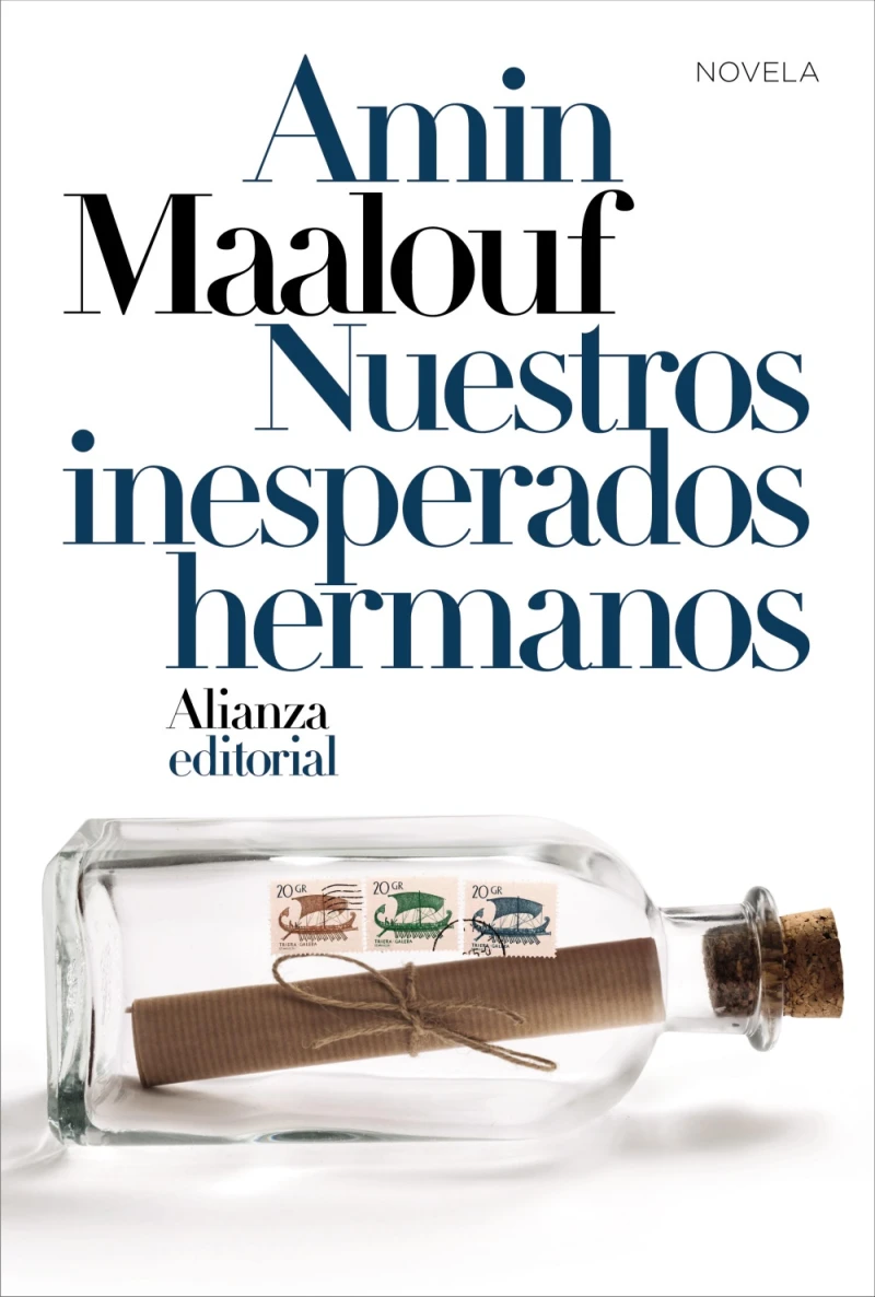Portada: Nuestros inesperados hermanos