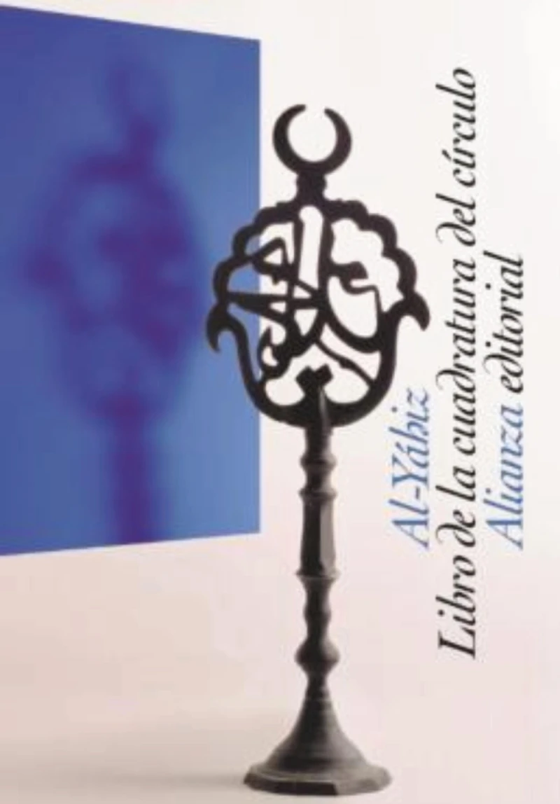 Portada: Libro de la cuadratura del círculo