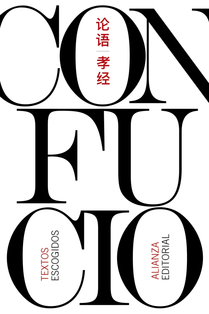 Portada: Textos escogidos
