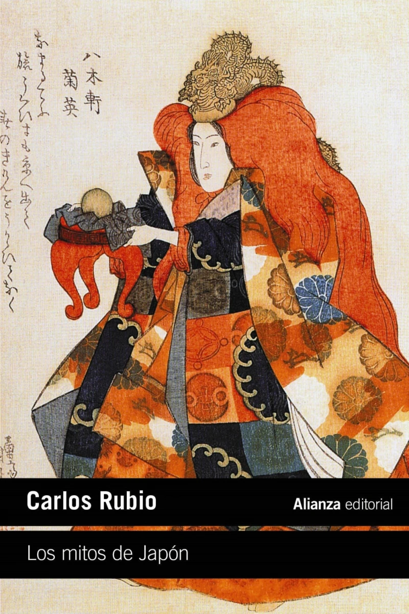 Portada: Los mitos de Japón