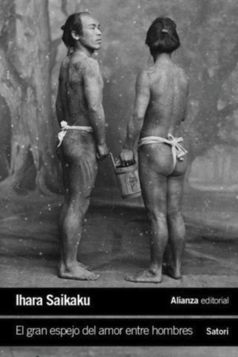 Portada: El gran espejo del amor entre hombres
