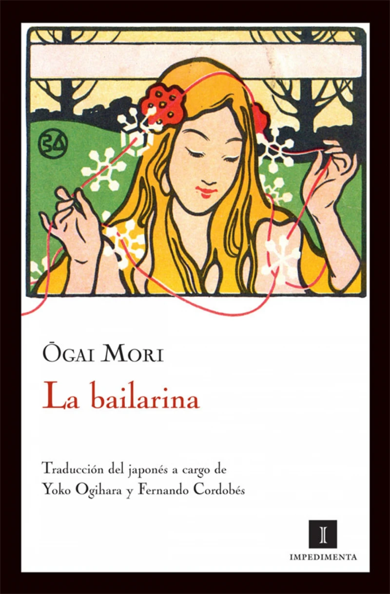 Portada: La bailarina