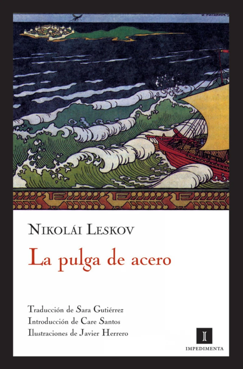 Portada: La pulga de acero