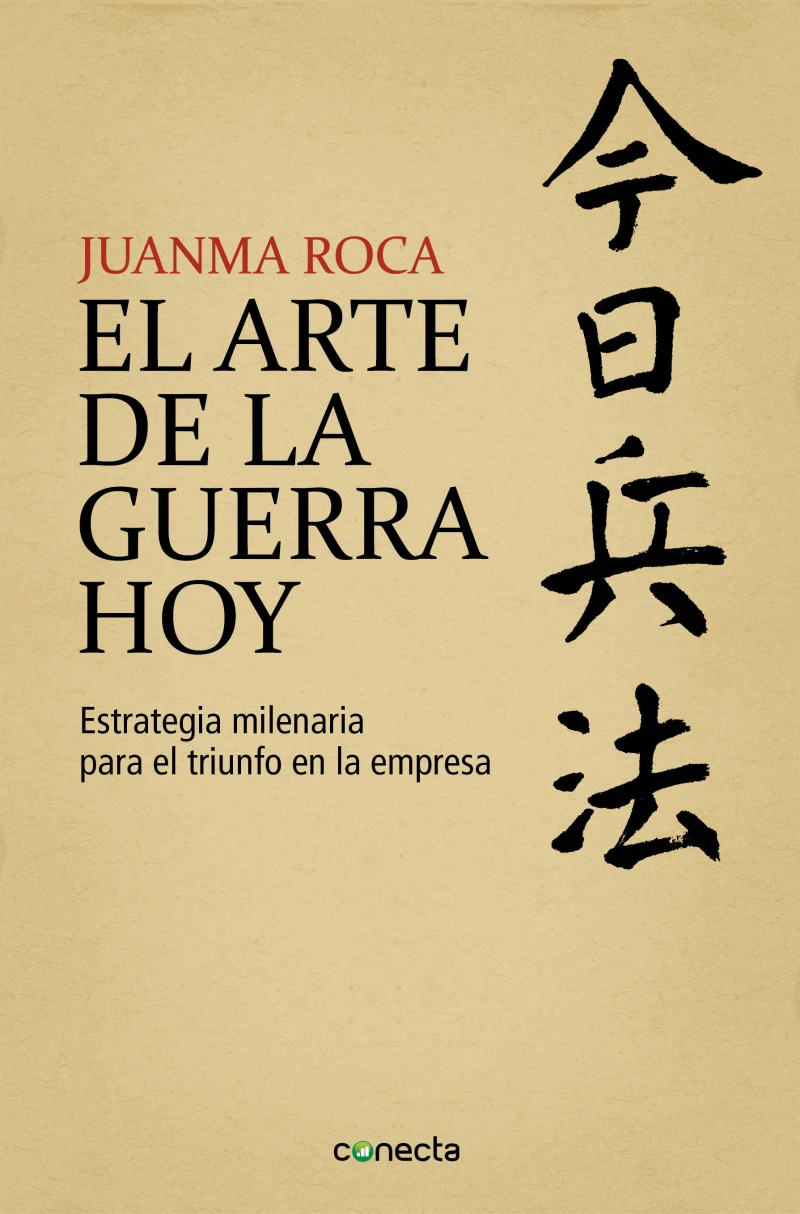 Portada: El arte de la guerra hoy