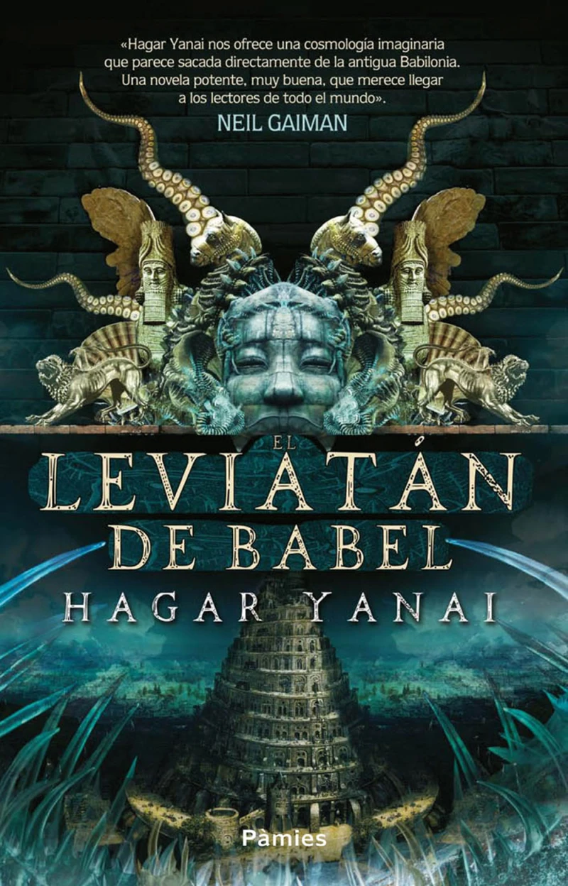 Portada: El leviatán de Babel