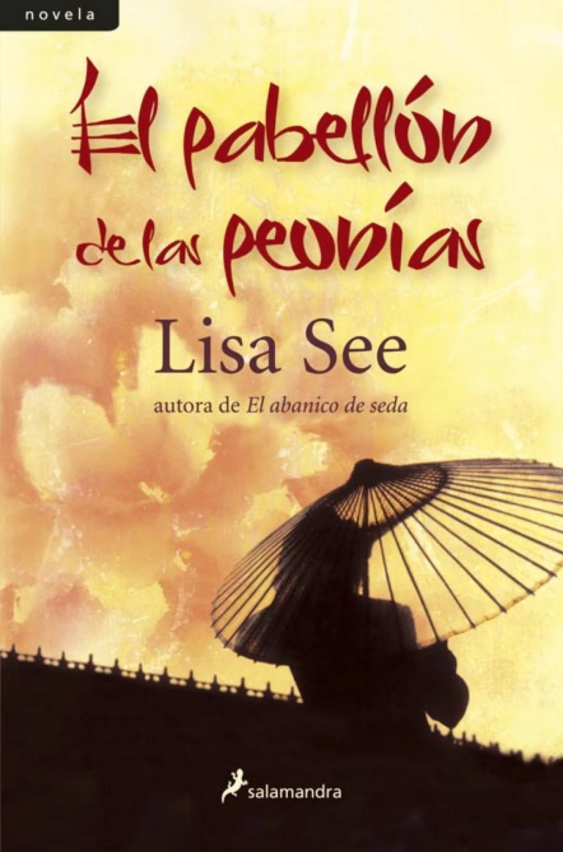 Portada: El pabellón de las peonías