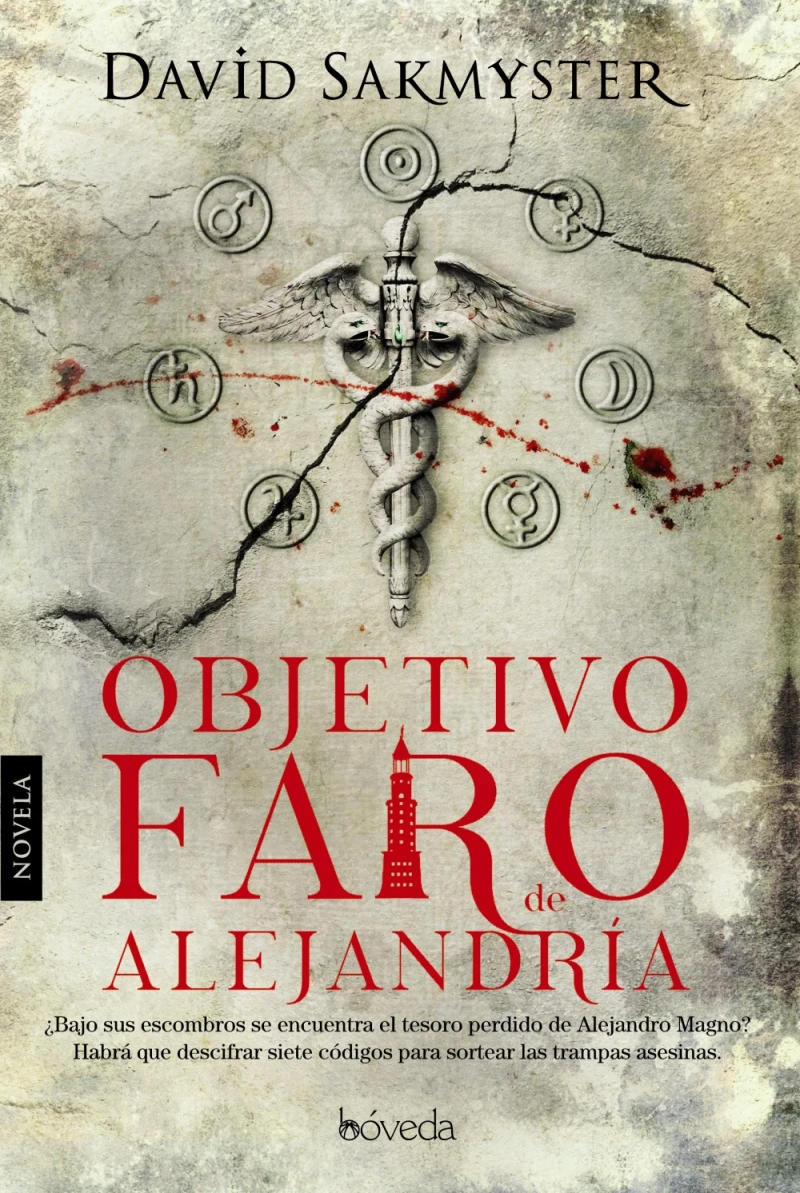 Portada: Objetivo Faro de Alejandría