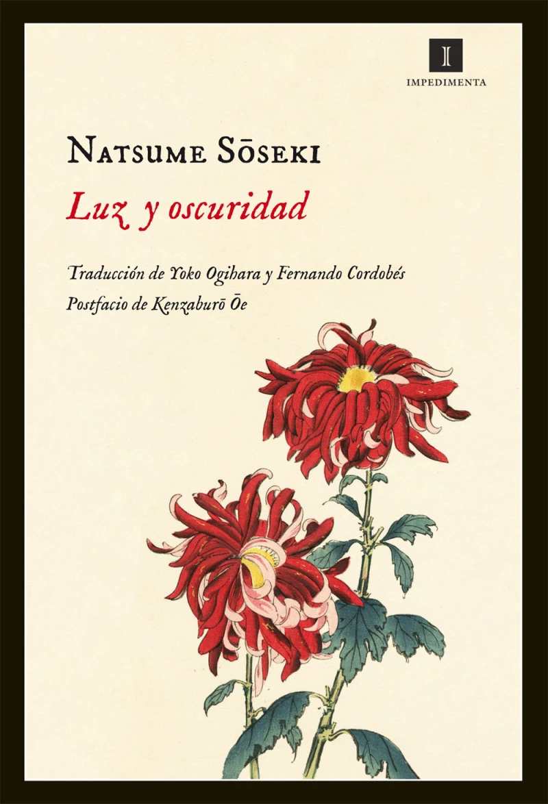 Portada: Luz y oscuridad