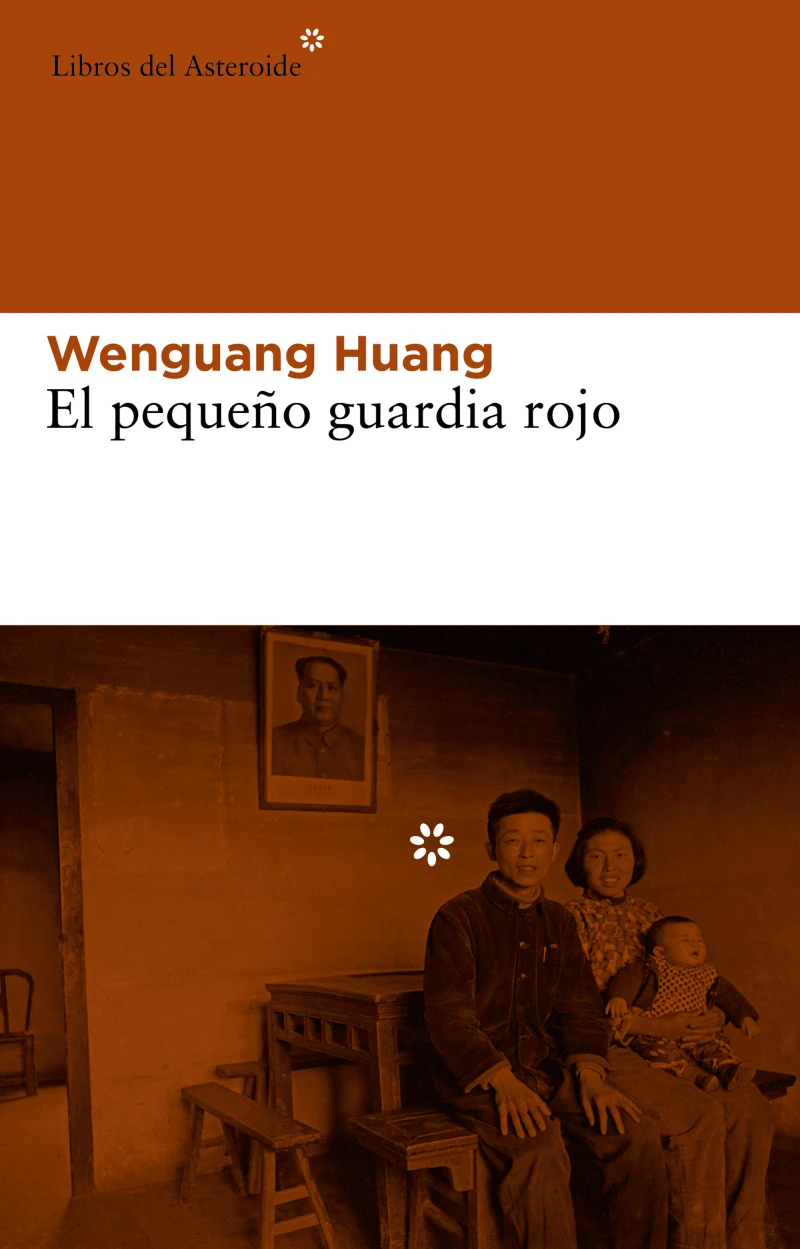 Portada: El pequeño guardia rojo